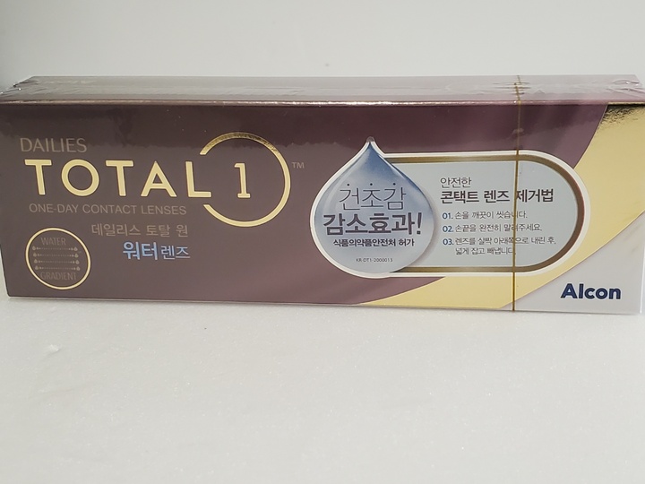 토탈원30 1day